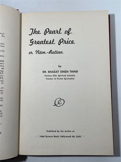 The Pearl of Greatest Price or Nam-Rattan by Thind, Bhagat Singh: Very Good + Hardcover (1958 ...