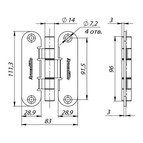 Петля универсальная Armadillo OPTIMUM | Замки и петли Armadillo ...