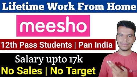 Meesho Jobs Work From Home Online Jobs At Home Bpo Jobs Work From