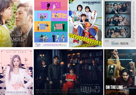 Watch the latest and hottest K-dramas and K-movies on Astro this April