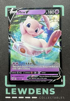 Mew V Ultra Rare Darkness Ablaze Pokemon Card Ebay