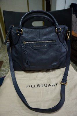 Jill Stuart Bag 254046 Jill Stuart Bag Singapore