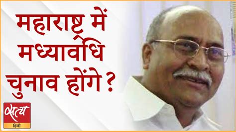 Pawar Resigns What Is The Big Game Plan Of Sharad Pawar