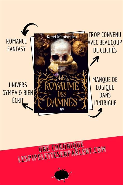 Le royaume des damnés de Kerri Maniscalco Genre littéraire Roman