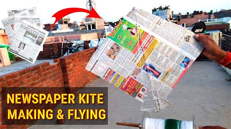 How To Make Kite At Home How To Make Kite By Newspaper Kite Making