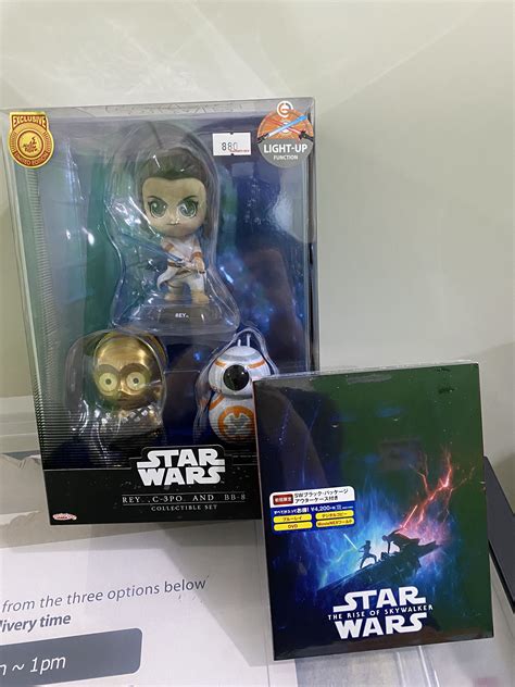 日版 HOT TOYS COSBABY STAR WARS REY C P AND BB COLLECTIBLE SET 連 STAR WARS BLU RAY 興趣及遊戲 玩具