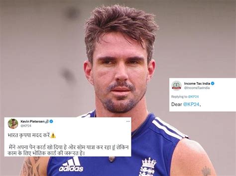 Petersen Pan Viral Tweet Kevin Pietersen Seeks Help After Misplacing