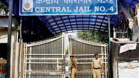 Tihar Jail