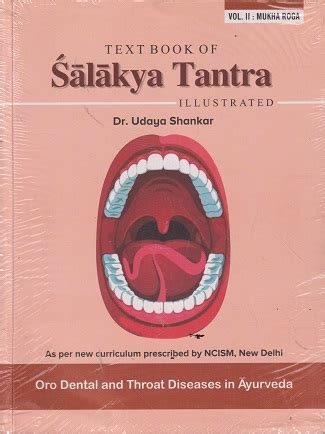 TEXTBOOK OF SALAKYA TANTRA ILLUSTRATED Volume 2 CHAUKHAMBA