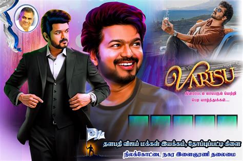 Varisu Vijay Movie Poster & Flex Design Psd File Free Download – Maran ...