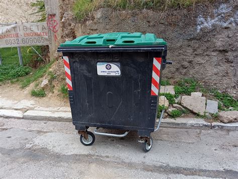 Waste collection - Athens | waste collection point / civic amenity