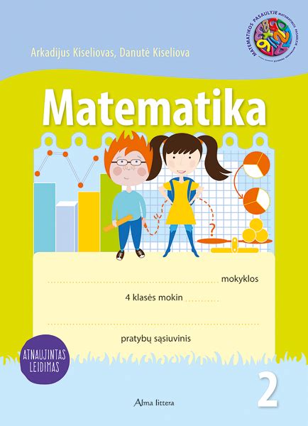 Matematika Pratyb S Siuvinis Klasei Dalis Atnaujintas Leidimas