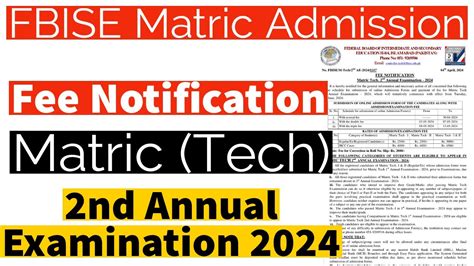 Fbise Matric Tech 2nd Annual Examination Admission 2024 Fbise Fee