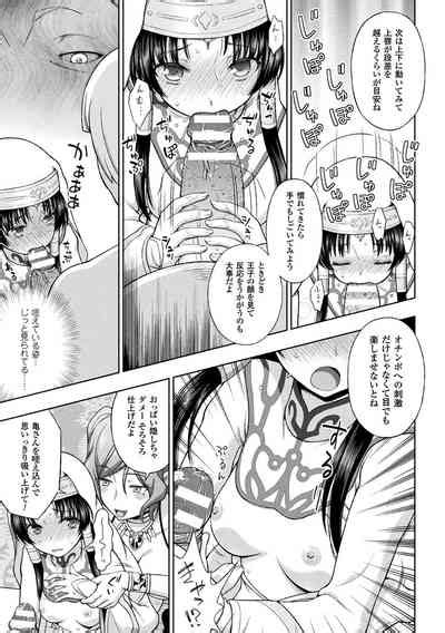 Seijo No Kenshin Nhentai Hentai Doujinshi And Manga