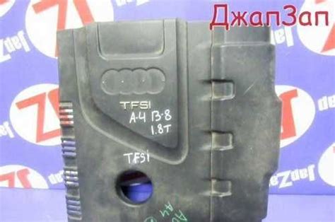 Пластиковая Крышка На Двигатель Audi A4 B8, 8К2, 8 | Festima.Ru ...