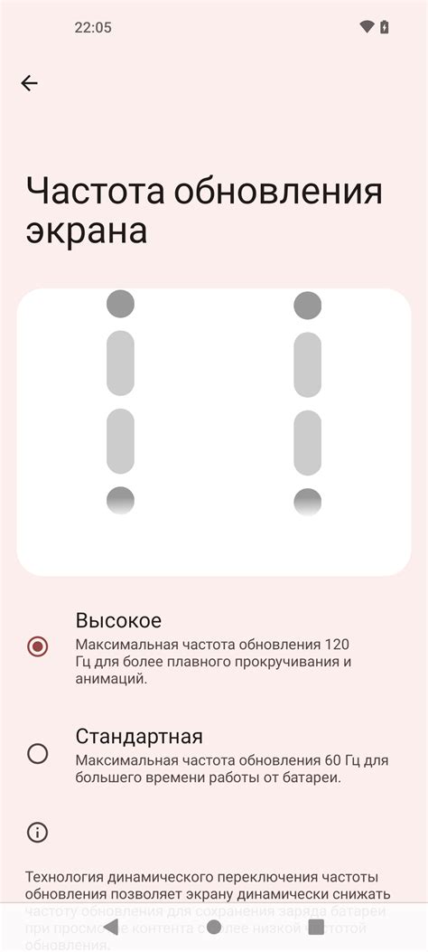 Обзор смартфона Nothing Phone (1)