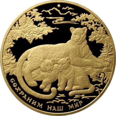 Инвестиционные монеты купить по выгодным ценам, покупка и продажа монет