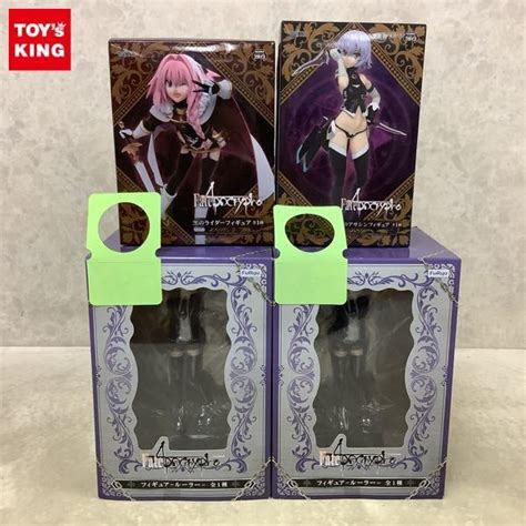 【未使用に近い】1円〜 未開封 Fate Apocrypha 黒のライダー フィギュア ルーラー 他の落札情報詳細 ヤフオク落札価格検索