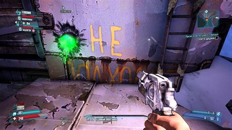Скриншоты Borderlands 2 - галерея, снимки экрана, скриншоты
