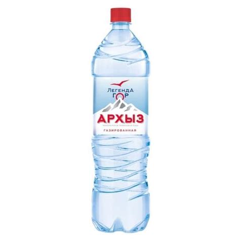 Отзыв о Вода "Архыз", питьевая столовая газированная: Приятная ...