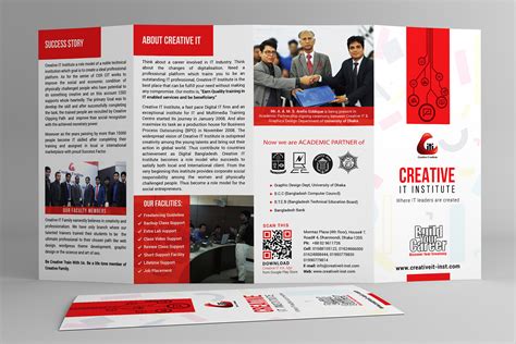 Creative It Institute Brochure On Behance