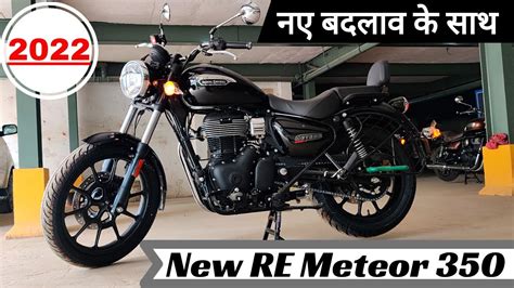 Finally New Royal Enfield Meteor 350 Stellar Pure Black😍features New