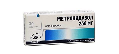 Лекарство от лямблий