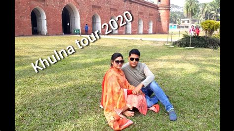 Khulna Tour Part 1 YouTube