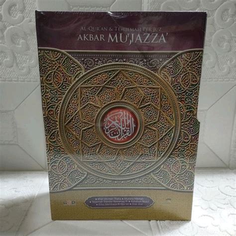 Jual Alquran Per Juz Terjemah Akbar Mujazza Ukuran B Isi Juz