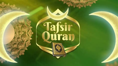 Direct Tafsir Al Quran Avec Oustaz Hady Niass Du Sur Walf Tv