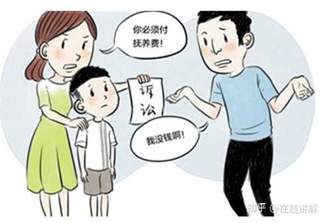 男方不愿离婚怎么办2021年夫妻离婚新 知乎