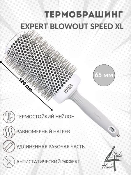 Olivia Garden Expert Blowout Speed Xl Wavy Bristles White