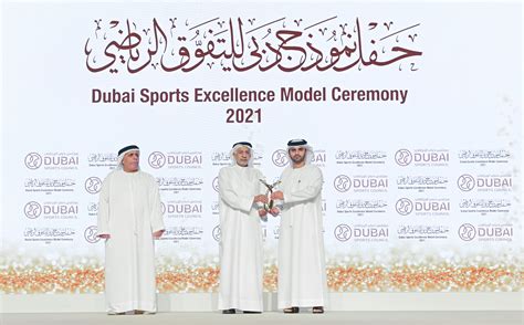 Mansoor Bin Mohammed Honours Winners Of The 8th Dubai Sports Excellence Awards