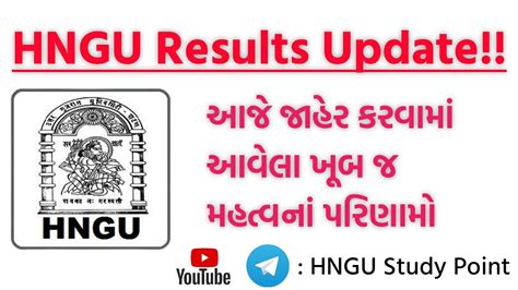 Hngu New Results Declared Today Ba Bcom Bsc Bed Ma Mcom Results