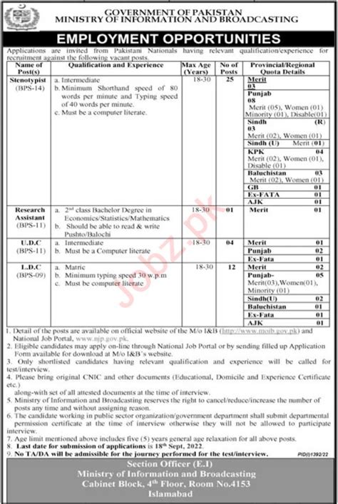 Jobs Available At Ministry Of Information And Broadcasting Job