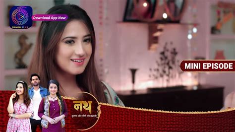 Nath Krishna Aur Gauri Ki Kahani 12 May 2023 Episode 557 Dangal Tv