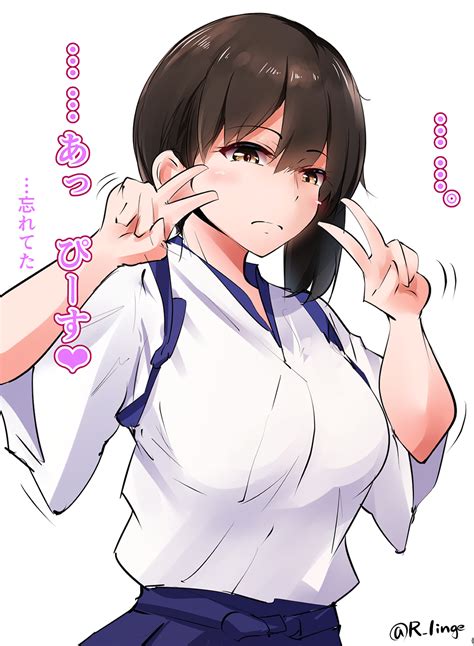 Kaga Kantai Collection Drawn By Lingerie Aki Danbooru