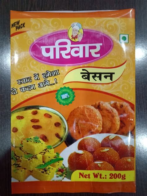 Printed Glossy Besan Packing Pouch Heat Sealed At Rs 250 Kg In Lucknow