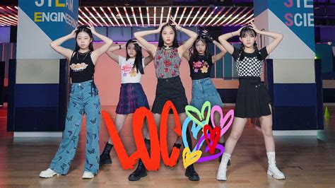 ITZY 있지 LOCO Dance Cover 커버댄스 롱테이크 Long Take ver YouTube