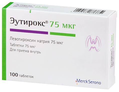 Л-Тироксин 50, тбл 50мкг №50