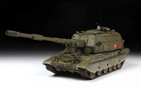 Scalehobbyist.com: Russian 2S35 Koalitsiya-SV Self-propelled howitzer ...