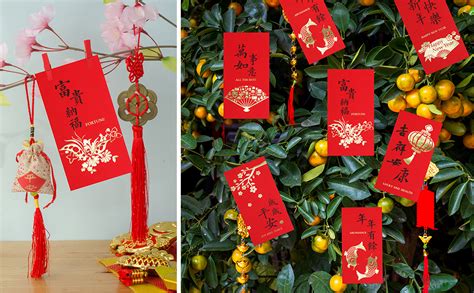 Supla 120 Pcs 6 Design Chinese Hong Bao Red Envelopes