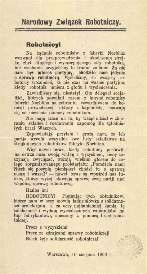 Norblin Bracia Buch I T Werner WARSZAWSKI SZLAK TECHNIKI