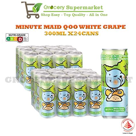 Minute Maid Qoo White Grape 12 X 300ml X 2cartons Case Of Drinks