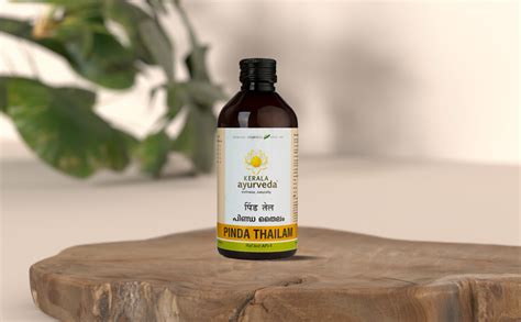 Kerala Ayurveda Pinda Thailam Ml Gout Joint Pain Relief Oil