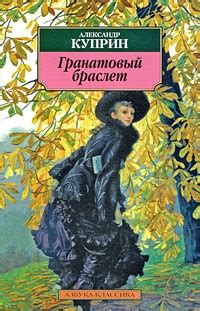 Скачать Книги Дарьи Донцовой Одним Файлом - eburgcarnage