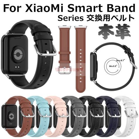 Xiaomi Smart Band Pro Pro Redmi Watch