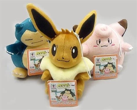 駿河屋 全3種セット つれてってぬいぐるみ～イーブイ・カビゴン・ピッピ～ 「ポケットモンスター サン＆ムーン」（ぬいぐるみ）