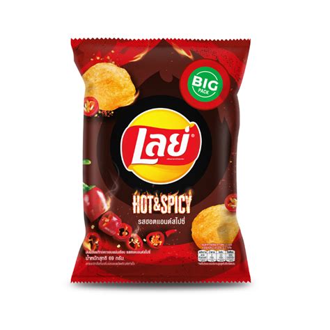 เลยคลาสสค ฮอตแอนดสไปซ 69 กรม LAYS CLASSIC HOT AND SPICY 69G Shopee Thailand