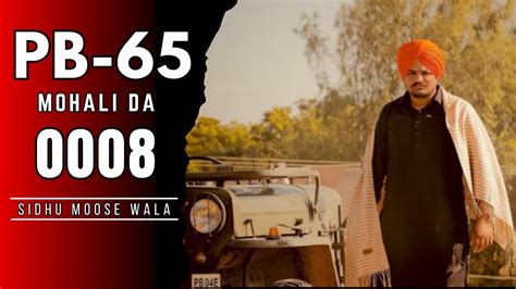 Pb Mohali Da Sidhu Moose Wala New Song New Punjabi Song